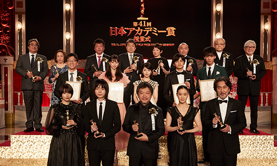 日本アカデミー賞公式サイト